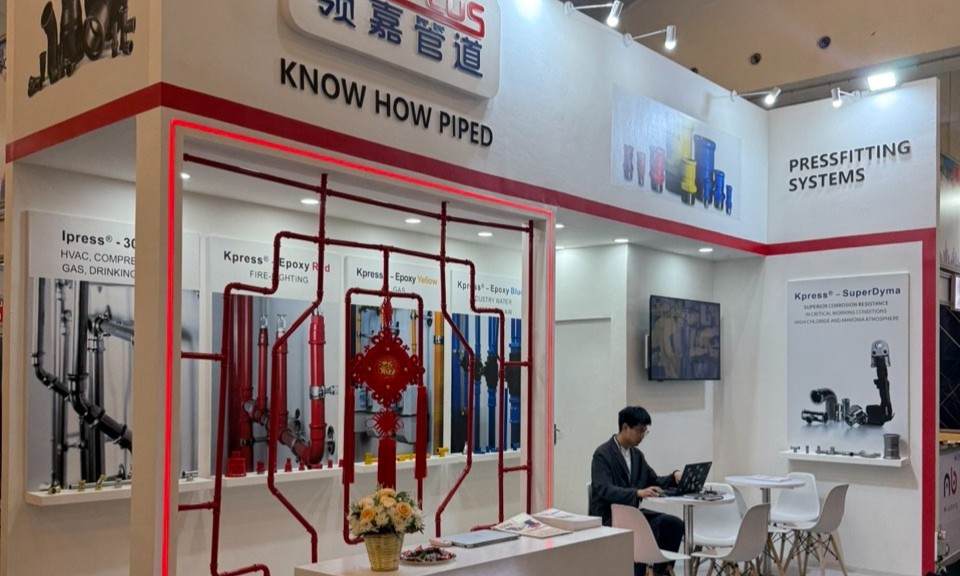 Linkplus即将亮相2025年印度尼西亚雅加达国际建材展览会